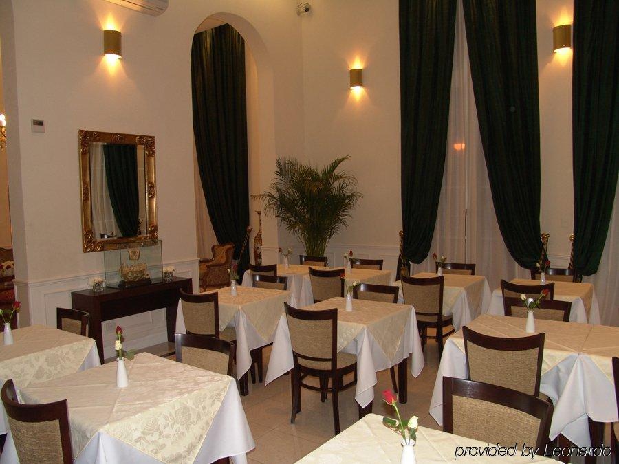 Mda Recoleta Hotel Buenos Aires Restaurant billede